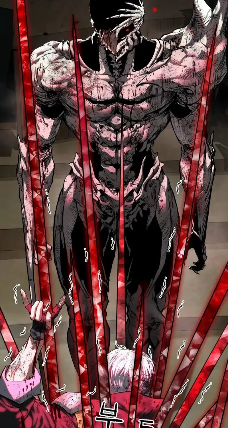 Read Bones chapter 2.1 image 102 on Lezhin