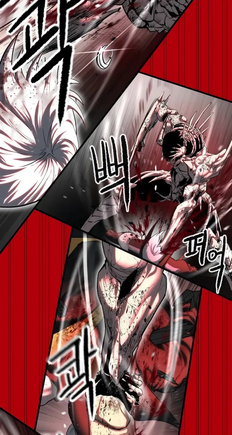 Read Bones chapter 2.1 image 118 on Lezhin
