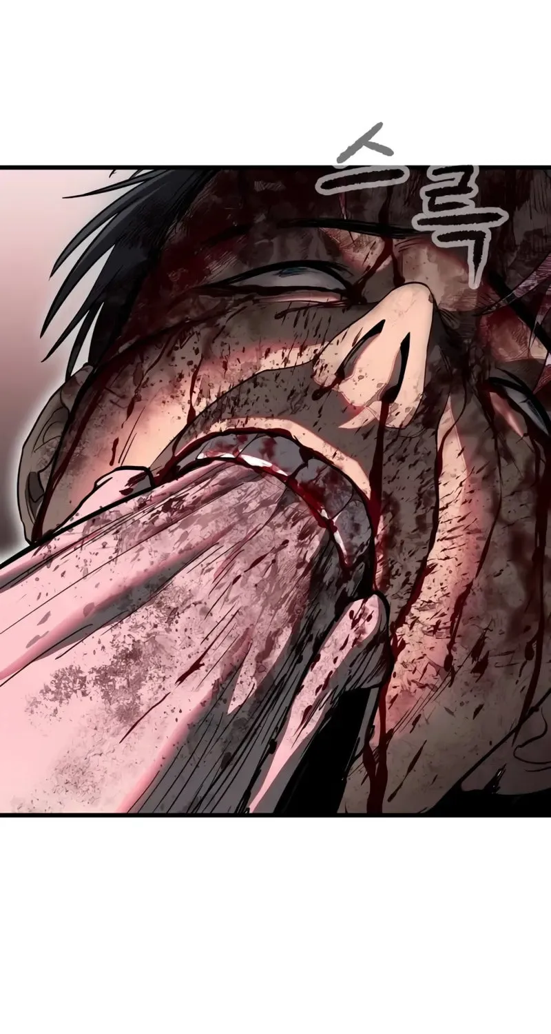 Read Bones chapter 2.1 image 124 on Lezhin