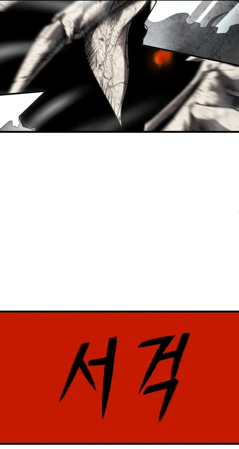 Read Bones chapter 2.1 image 168 on Lezhin