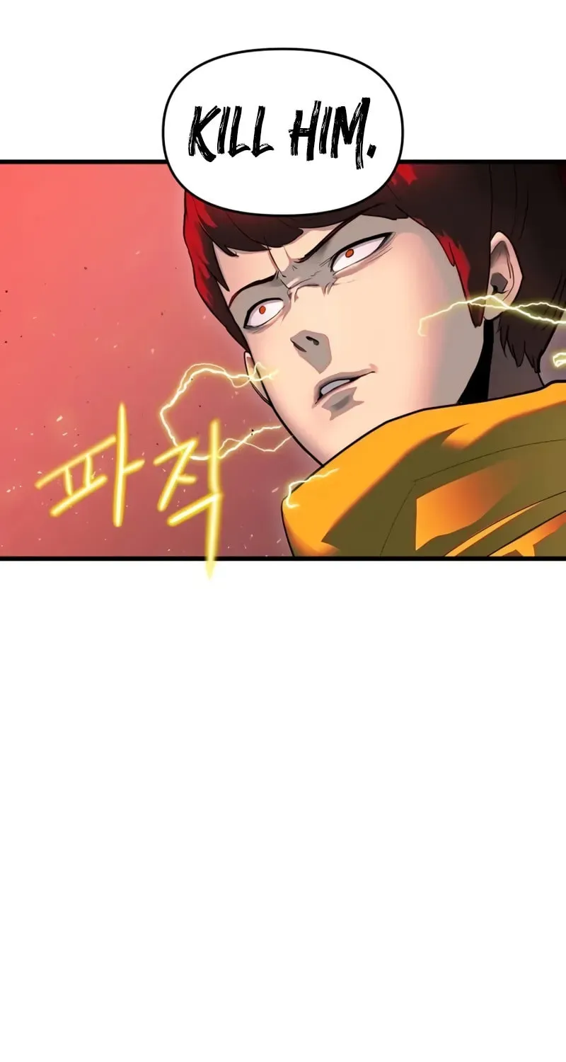 Read Bones chapter 2.1 image 19 on Lezhin