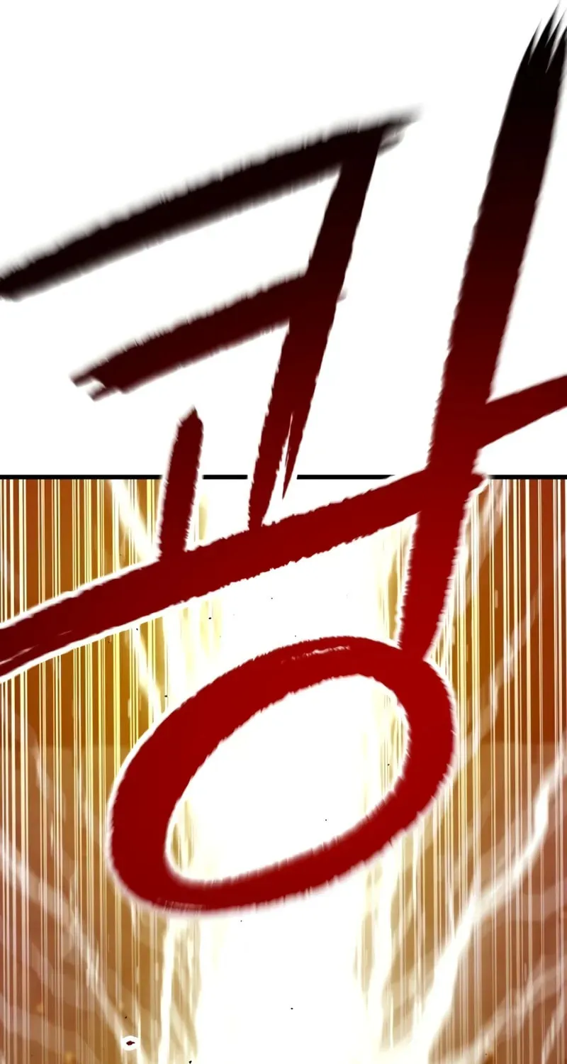 Read Bones chapter 2.1 image 21 on Lezhin