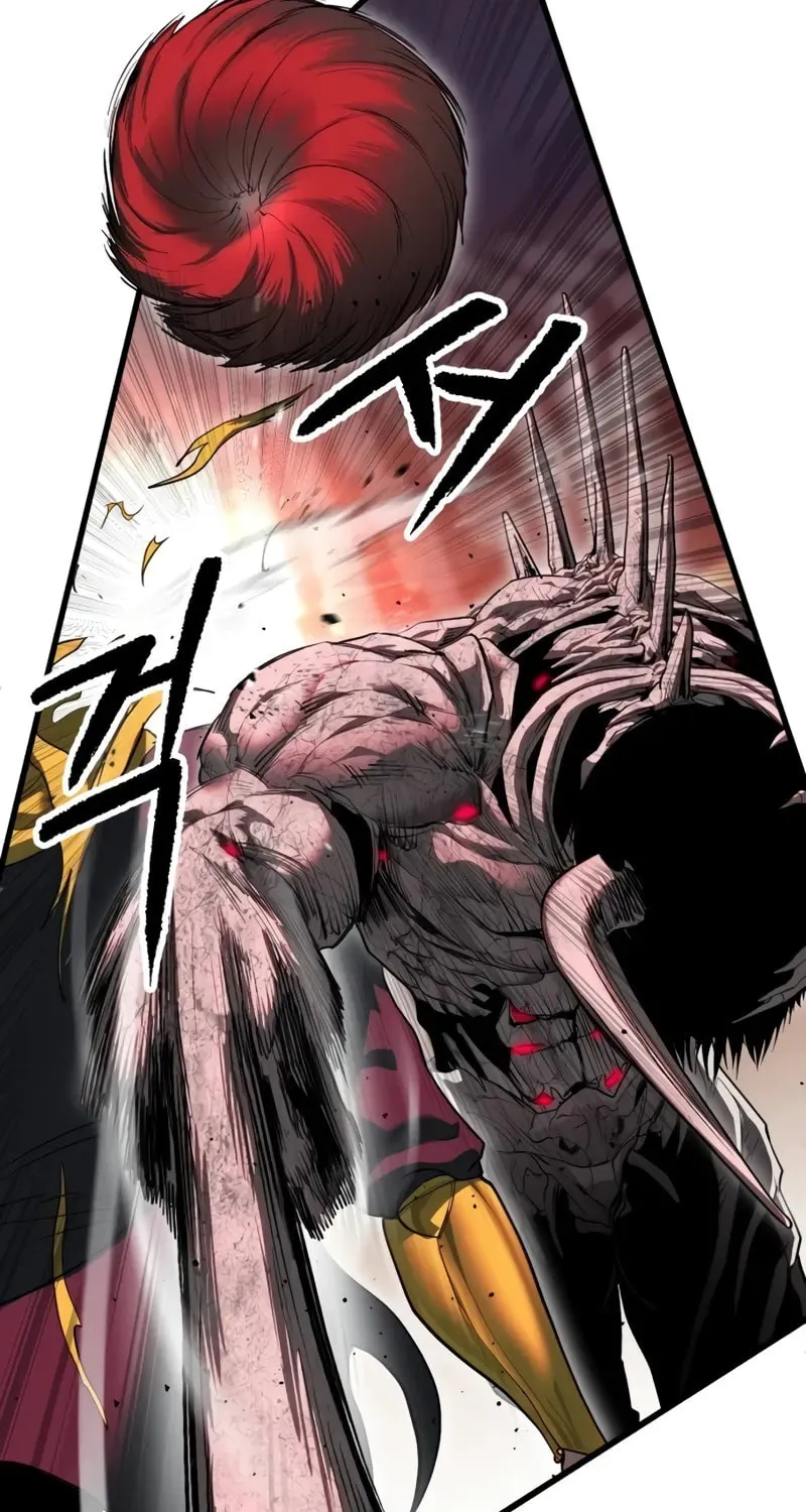 Read Bones chapter 2.1 image 27 on Lezhin