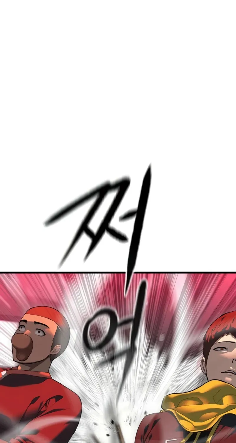 Read Bones chapter 2.1 image 3 on Lezhin