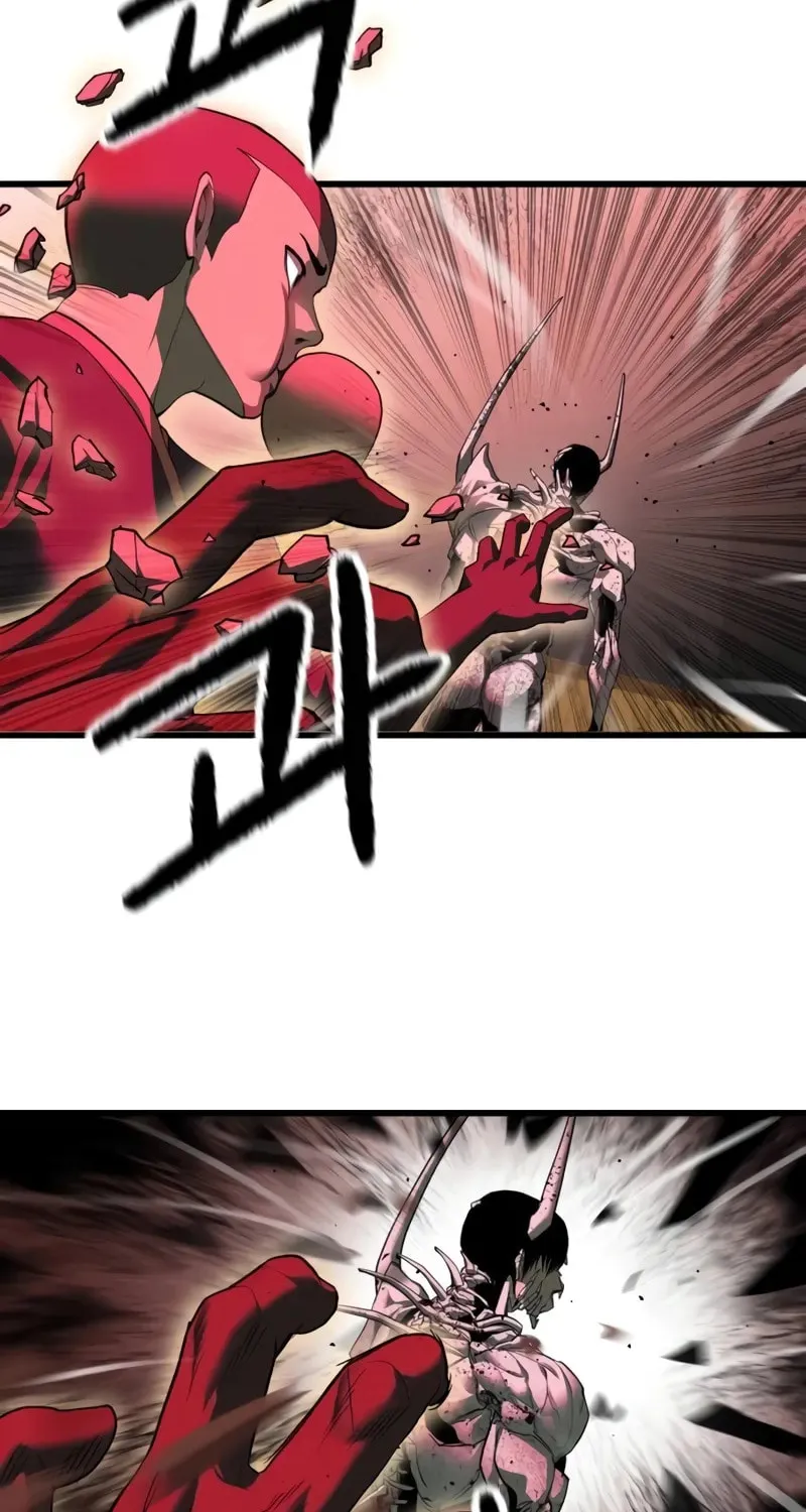 Read Bones chapter 2.1 image 34 on Lezhin