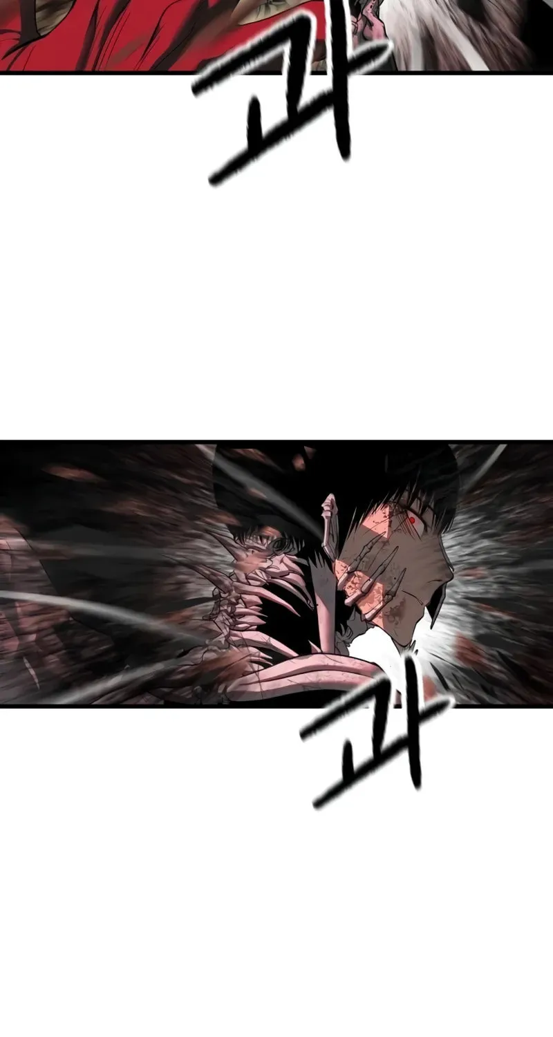 Read Bones chapter 2.1 image 35 on Lezhin