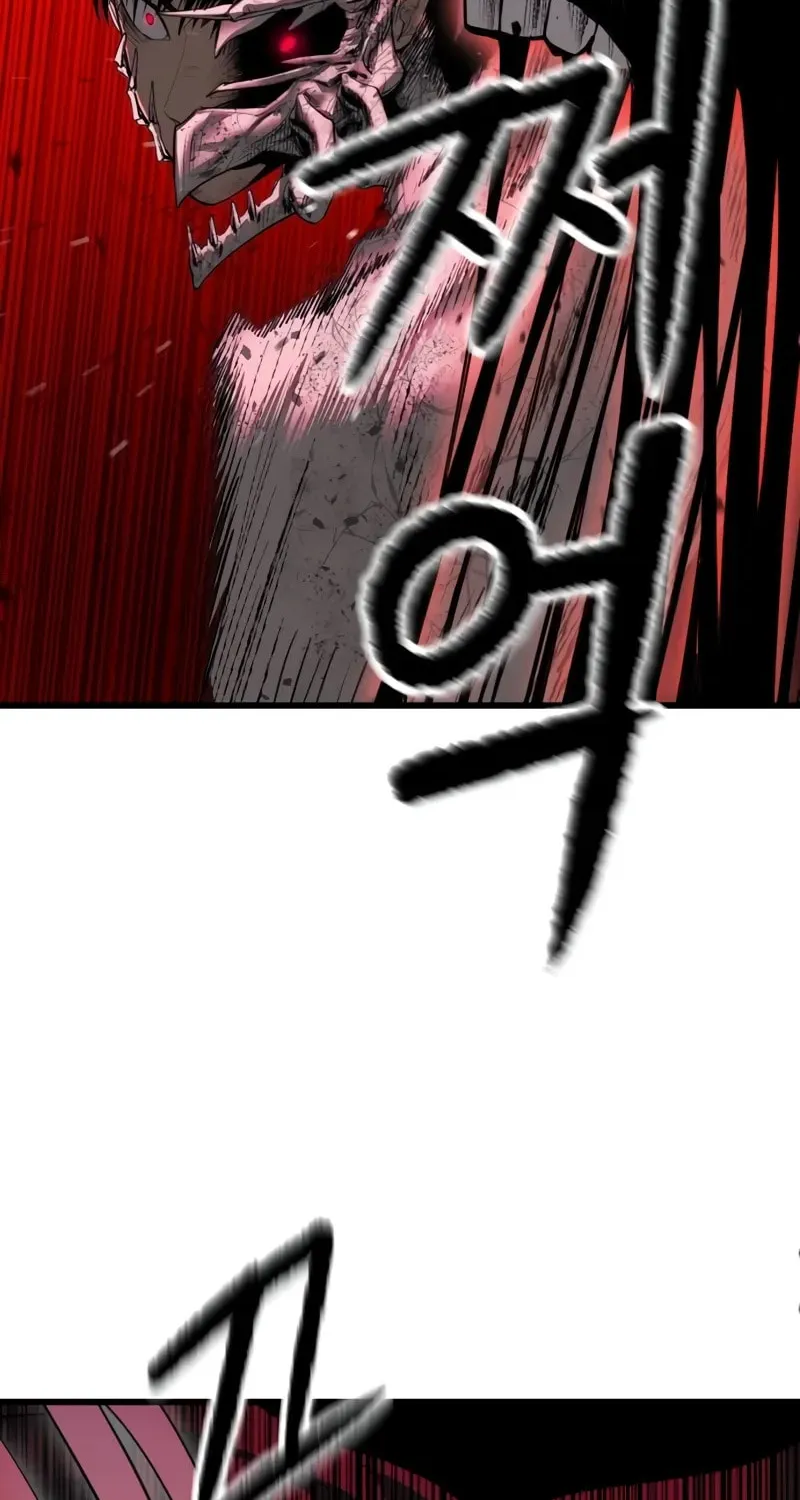 Read Bones chapter 2.1 image 44 on Lezhin