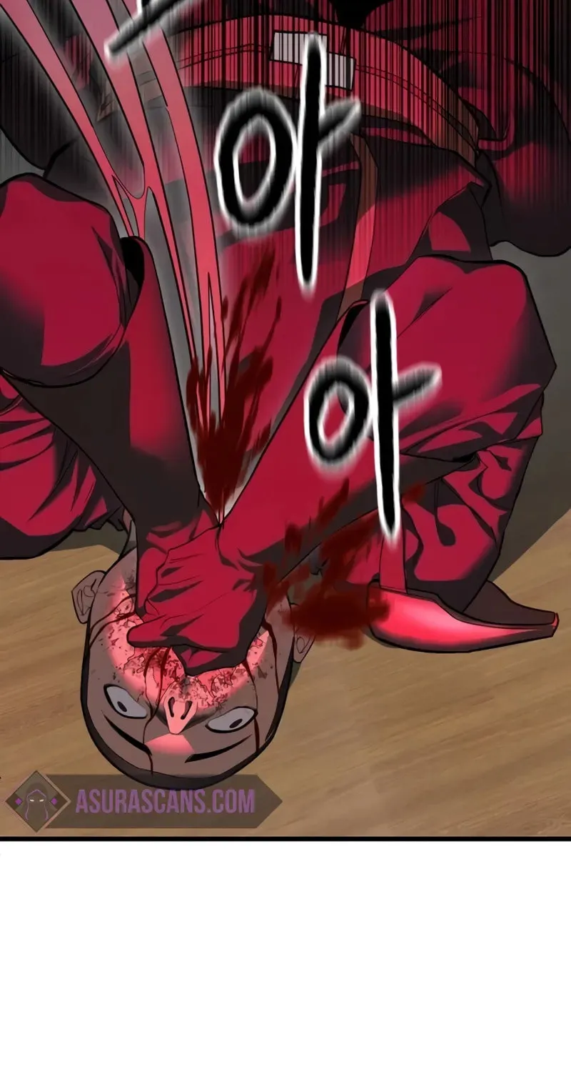 Read Bones chapter 2.1 image 45 on Lezhin