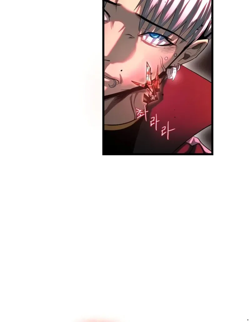 Read Bones chapter 2.1 image 68 on Lezhin