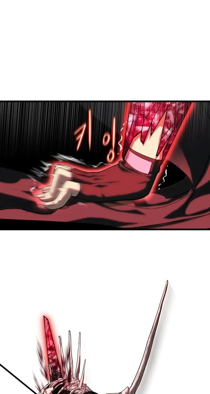 Read Bones chapter 2.1 image 86 on Lezhin