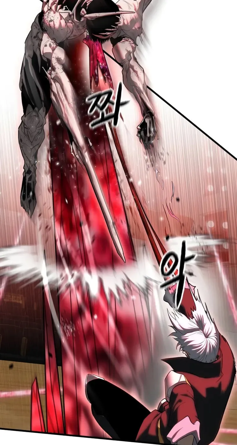 Read Bones chapter 2.1 image 87 on Lezhin