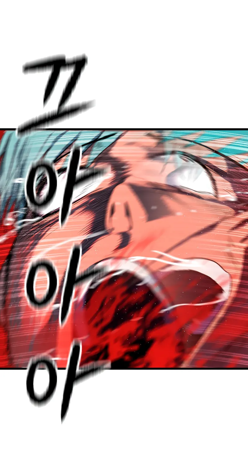 Read Bones chapter 2 image 103 on Lezhin