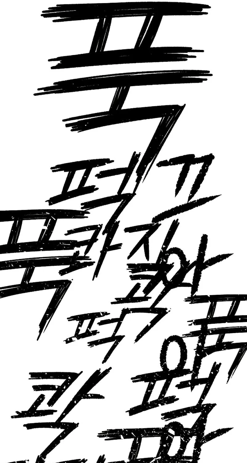 Read Bones chapter 2 image 105 on Lezhin
