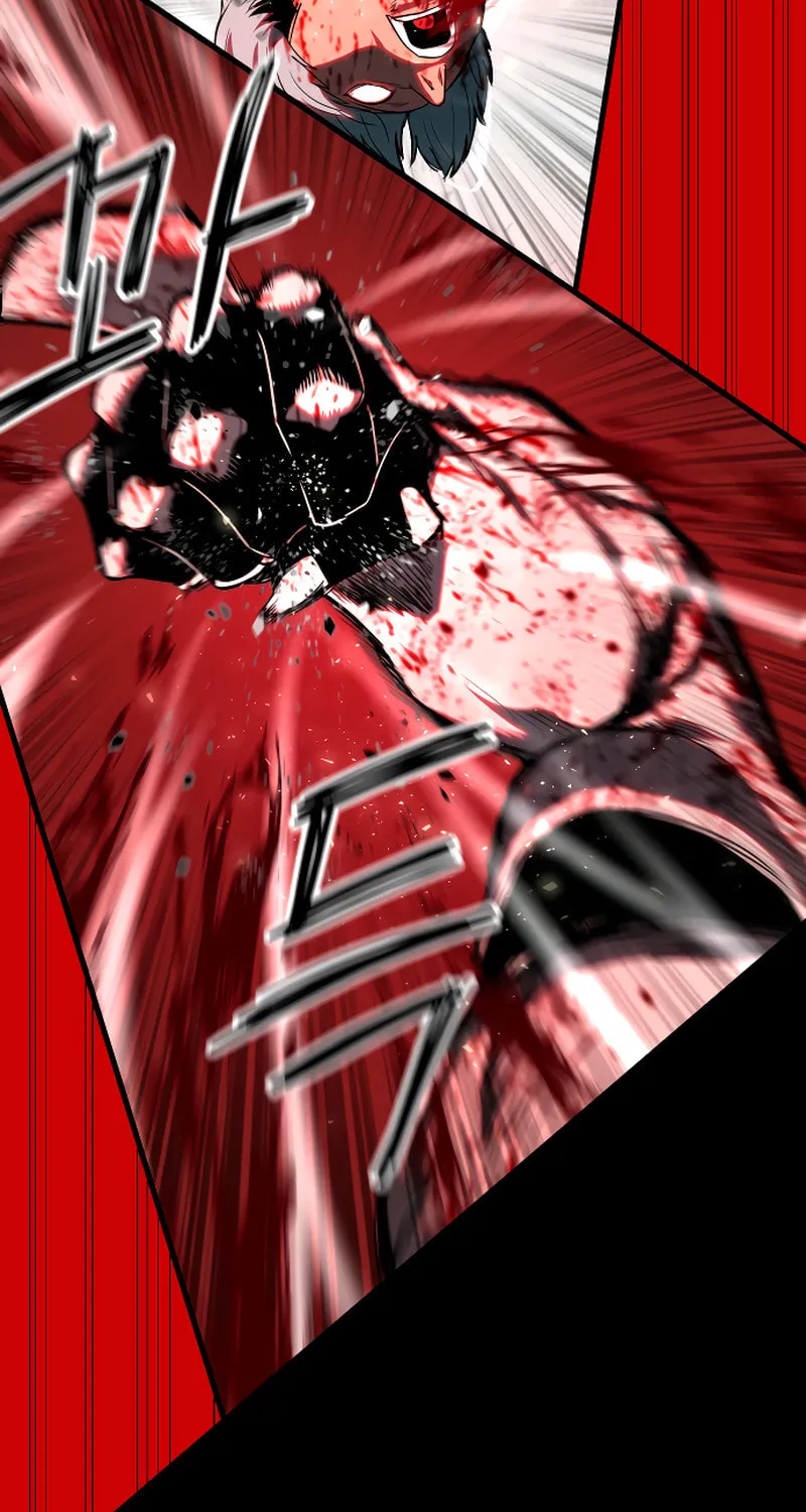 Read Bones chapter 2 image 126 on Lezhin