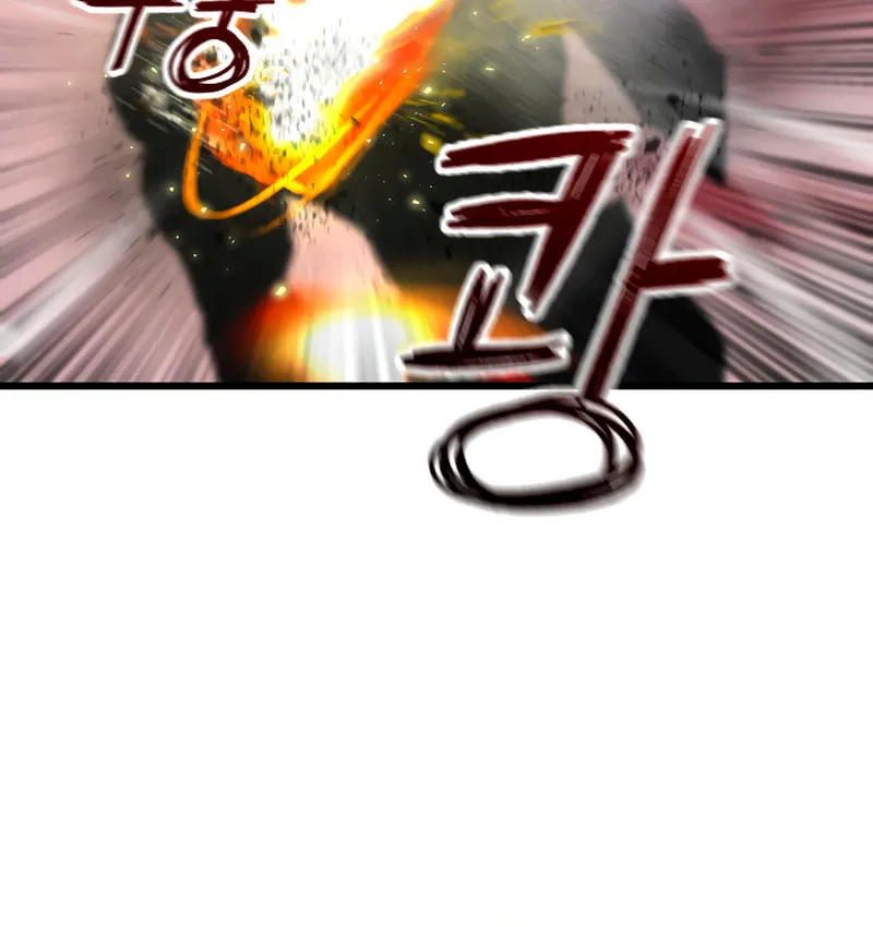 Read Bones chapter 2 image 177 on Lezhin