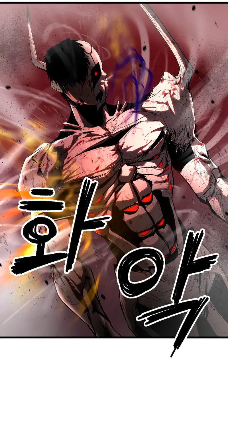 Read Bones chapter 2 image 178 on Lezhin