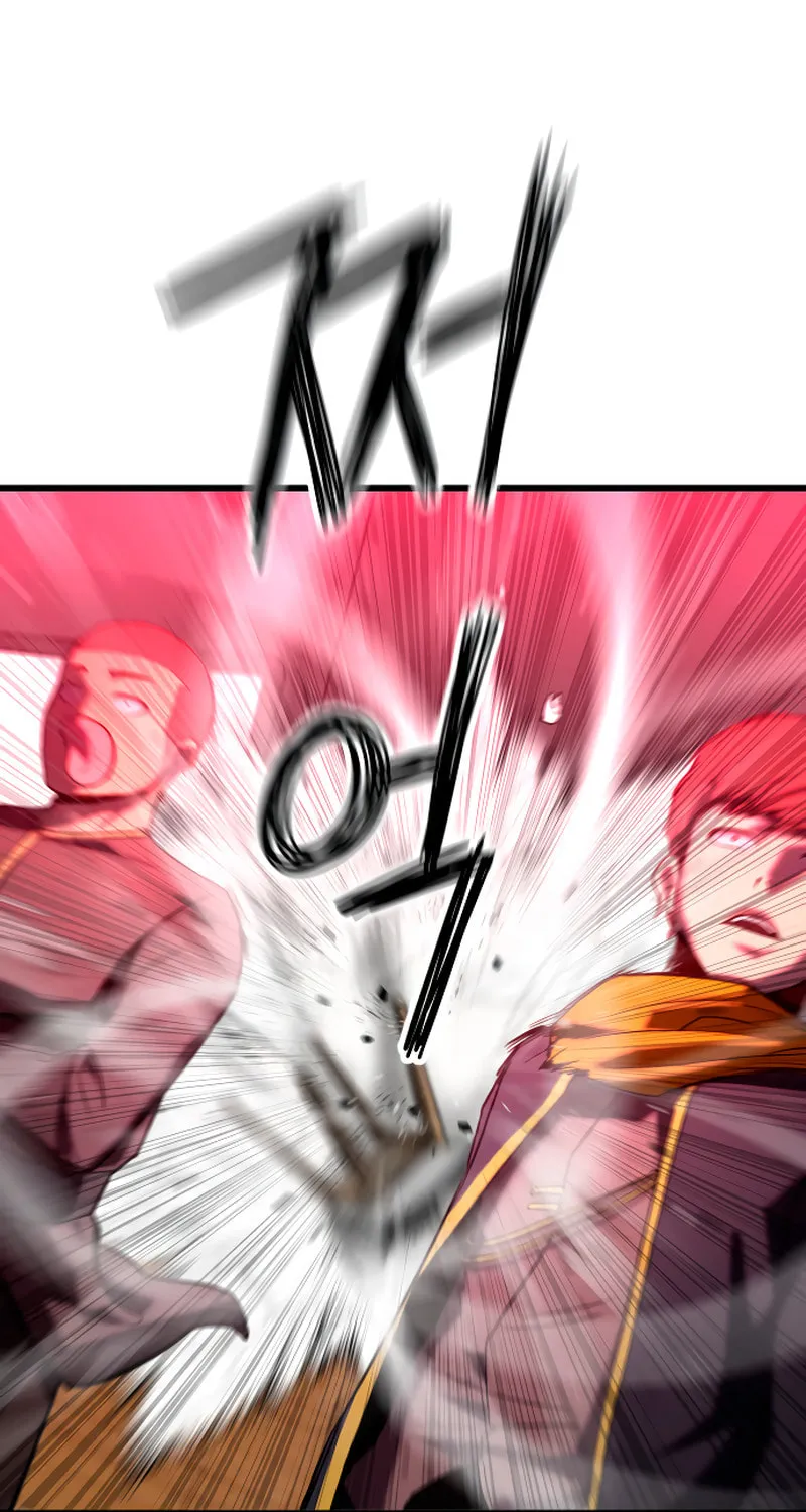 Read Bones chapter 2 image 2 on Lezhin