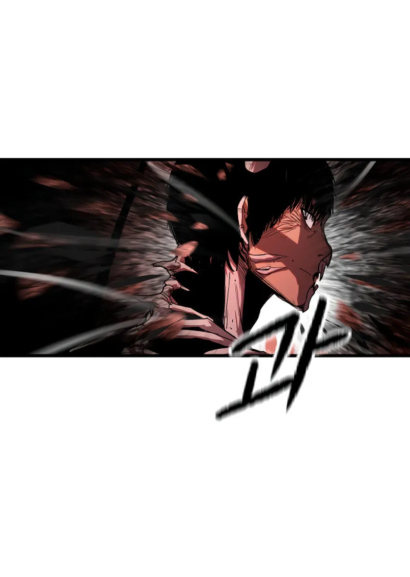 Read Bones chapter 2 image 35 on Lezhin