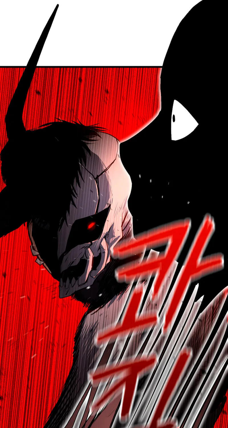Read Bones chapter 2 image 44 on Lezhin