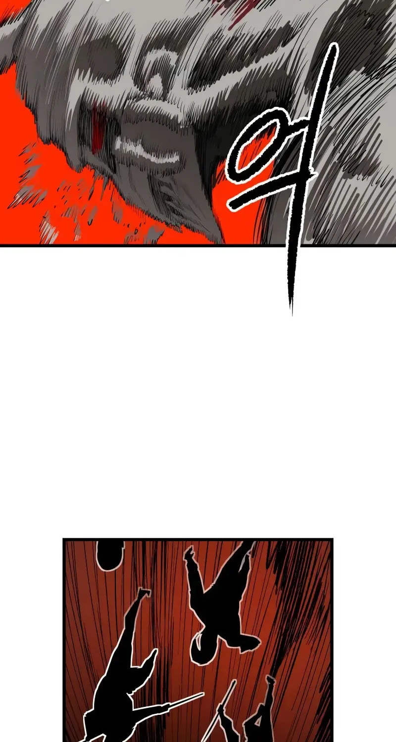 Read Bones chapter 20 image 107 on Lezhin