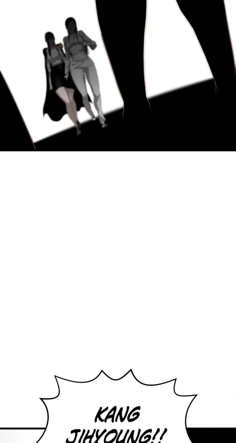 Read Bones chapter 20 image 126 on Lezhin