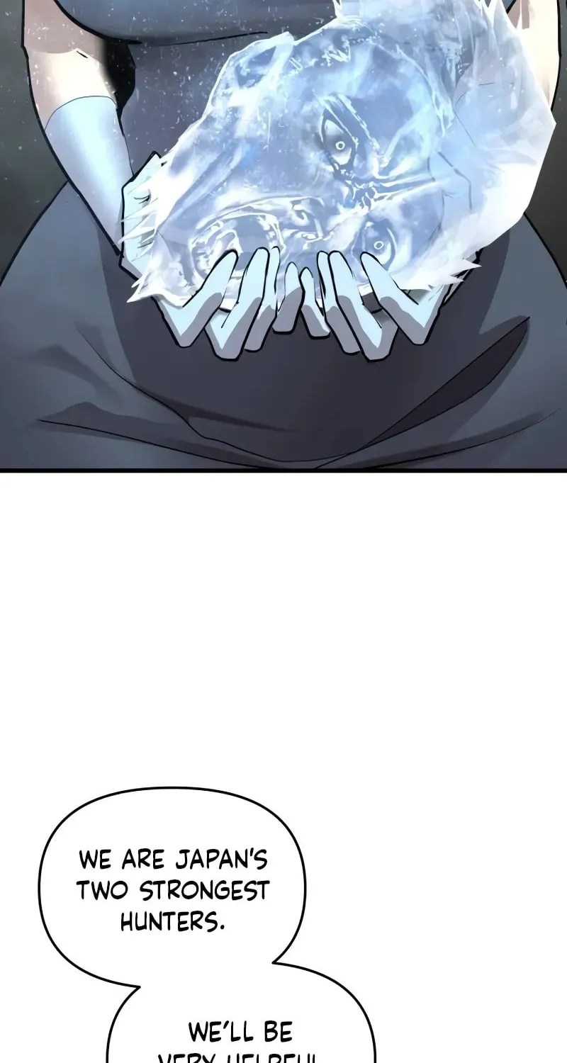 Read Bones chapter 20 image 14 on Lezhin