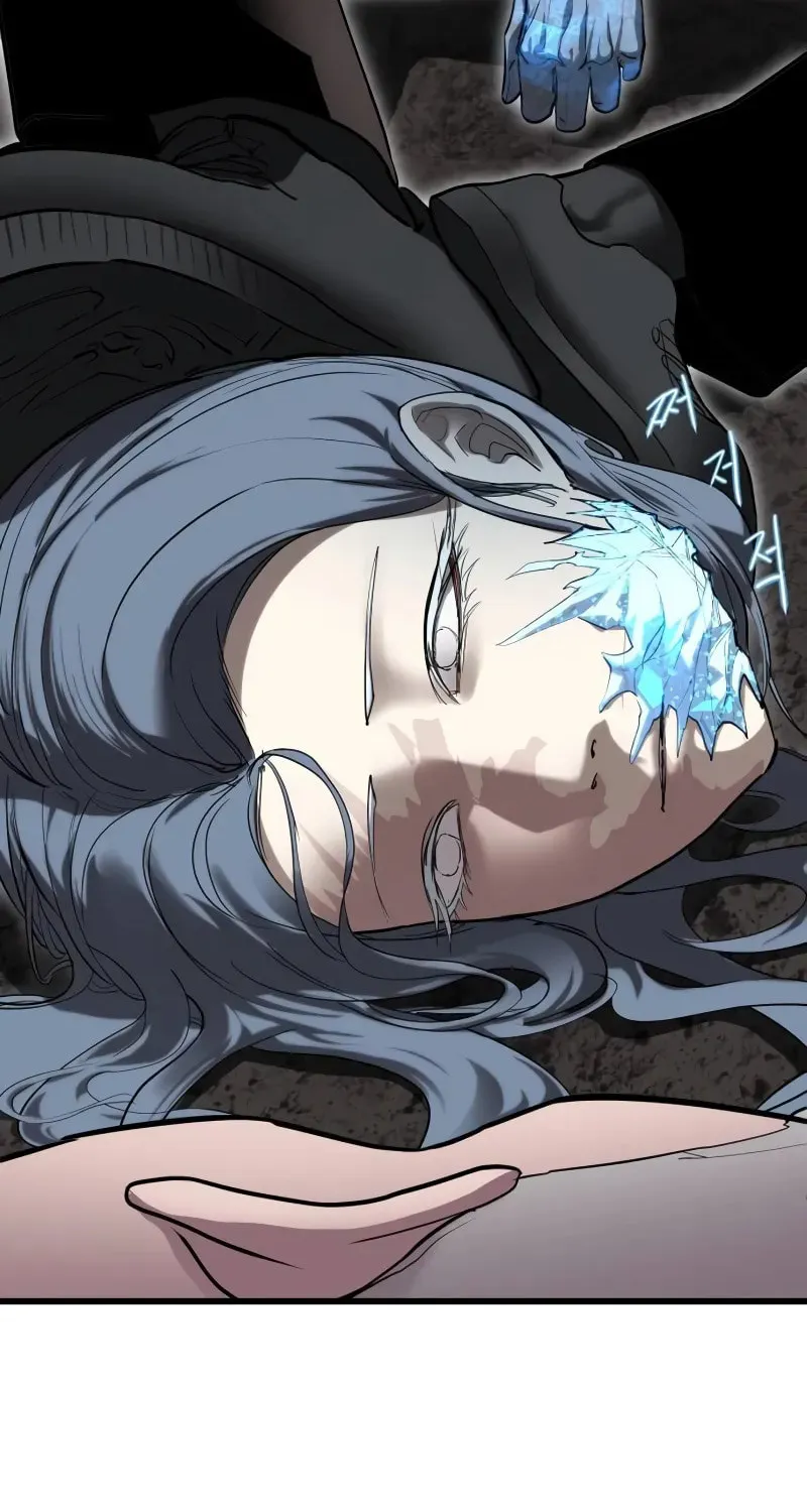 Read Bones chapter 20 image 24 on Lezhin