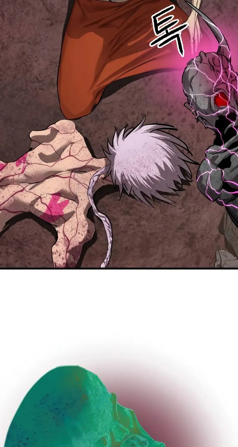 Read Bones chapter 20 image 87 on Lezhin