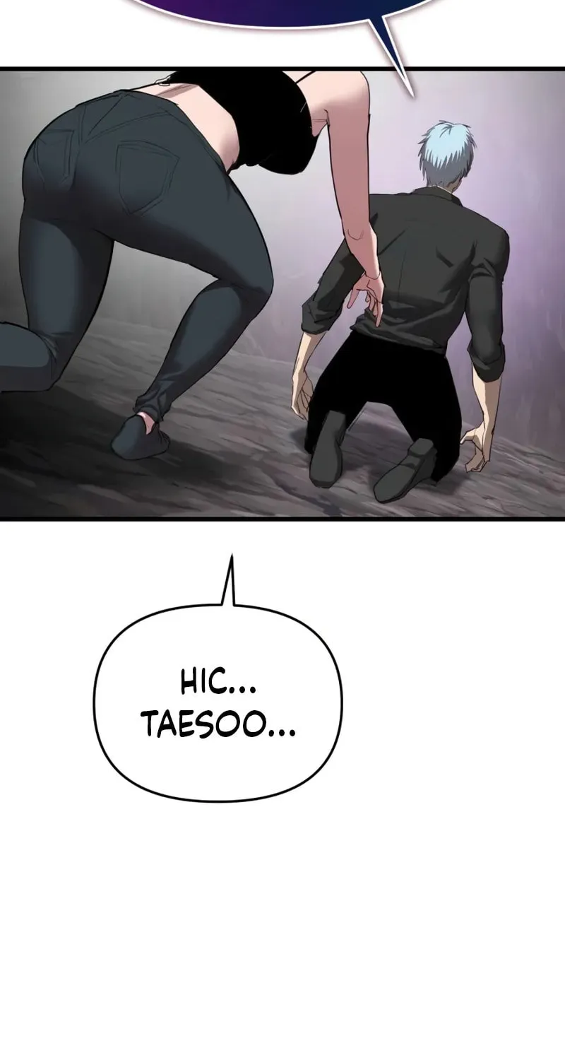 Read Bones chapter 21 image 10 on Lezhin
