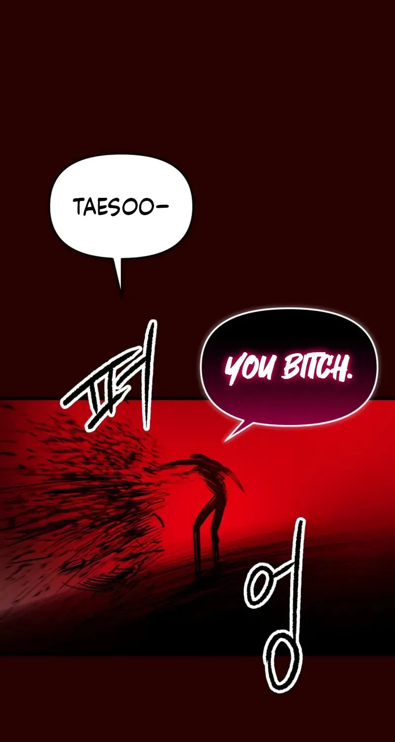 Read Bones chapter 21 image 110 on Lezhin