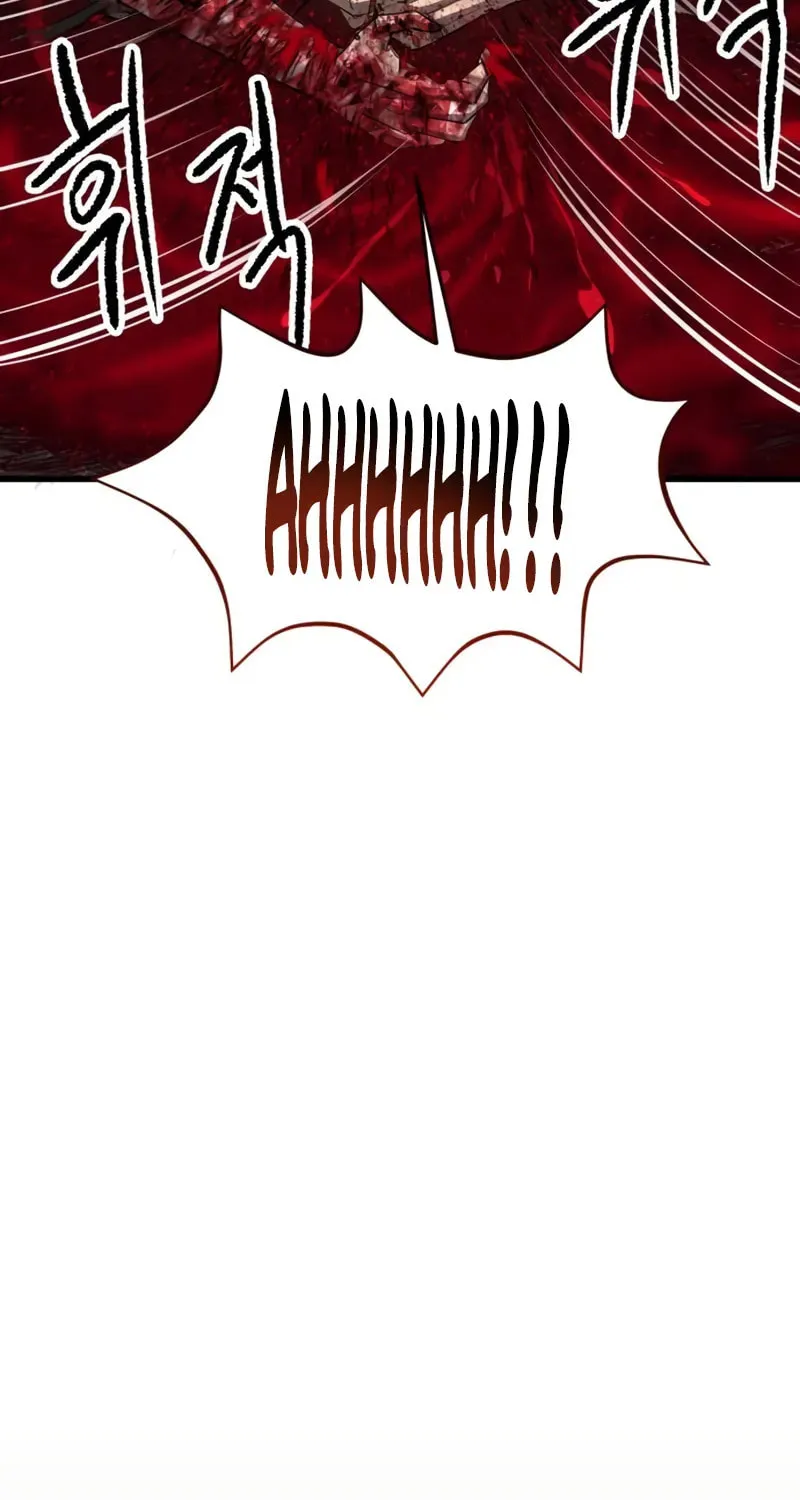 Read Bones chapter 21 image 113 on Lezhin