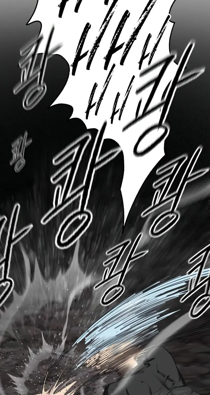 Read Bones chapter 21 image 127 on Lezhin