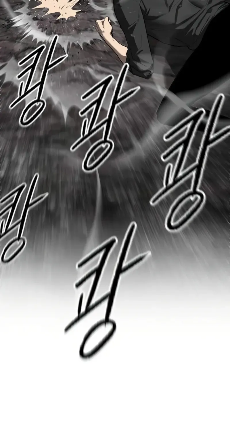 Read Bones chapter 21 image 128 on Lezhin