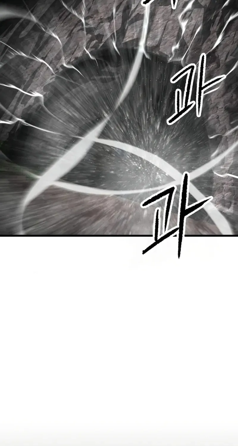 Read Bones chapter 21 image 130 on Lezhin