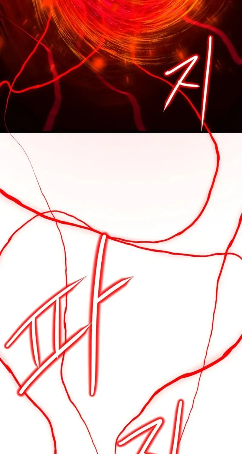 Read Bones chapter 21 image 153 on Lezhin