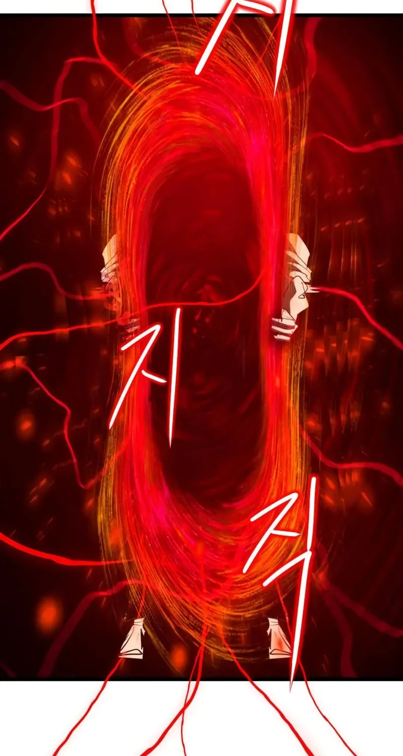 Read Bones chapter 21 image 154 on Lezhin