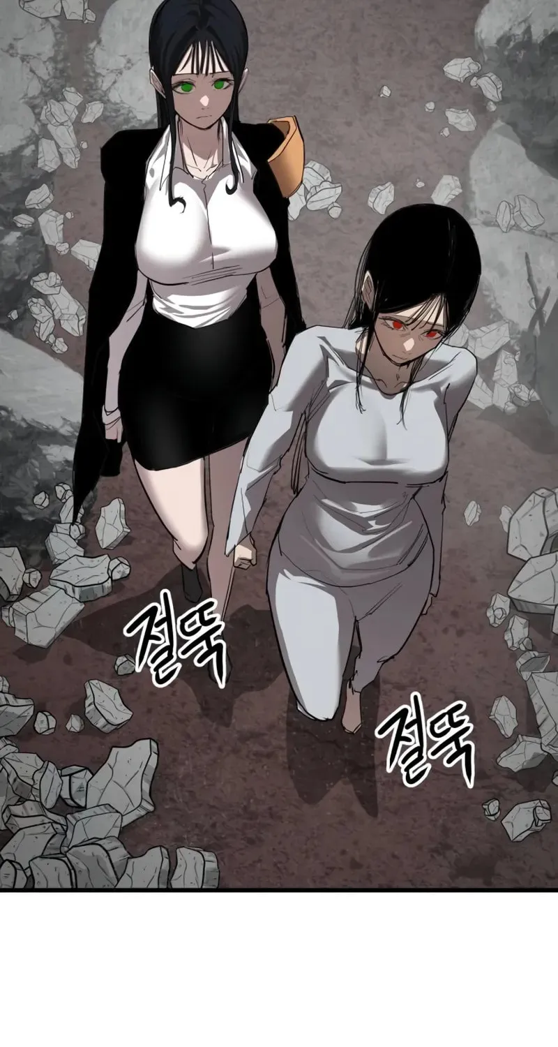 Read Bones chapter 21 image 159 on Lezhin