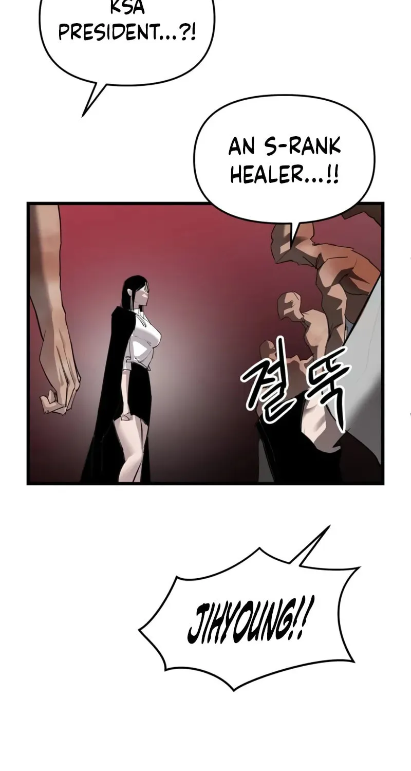 Read Bones chapter 21 image 161 on Lezhin