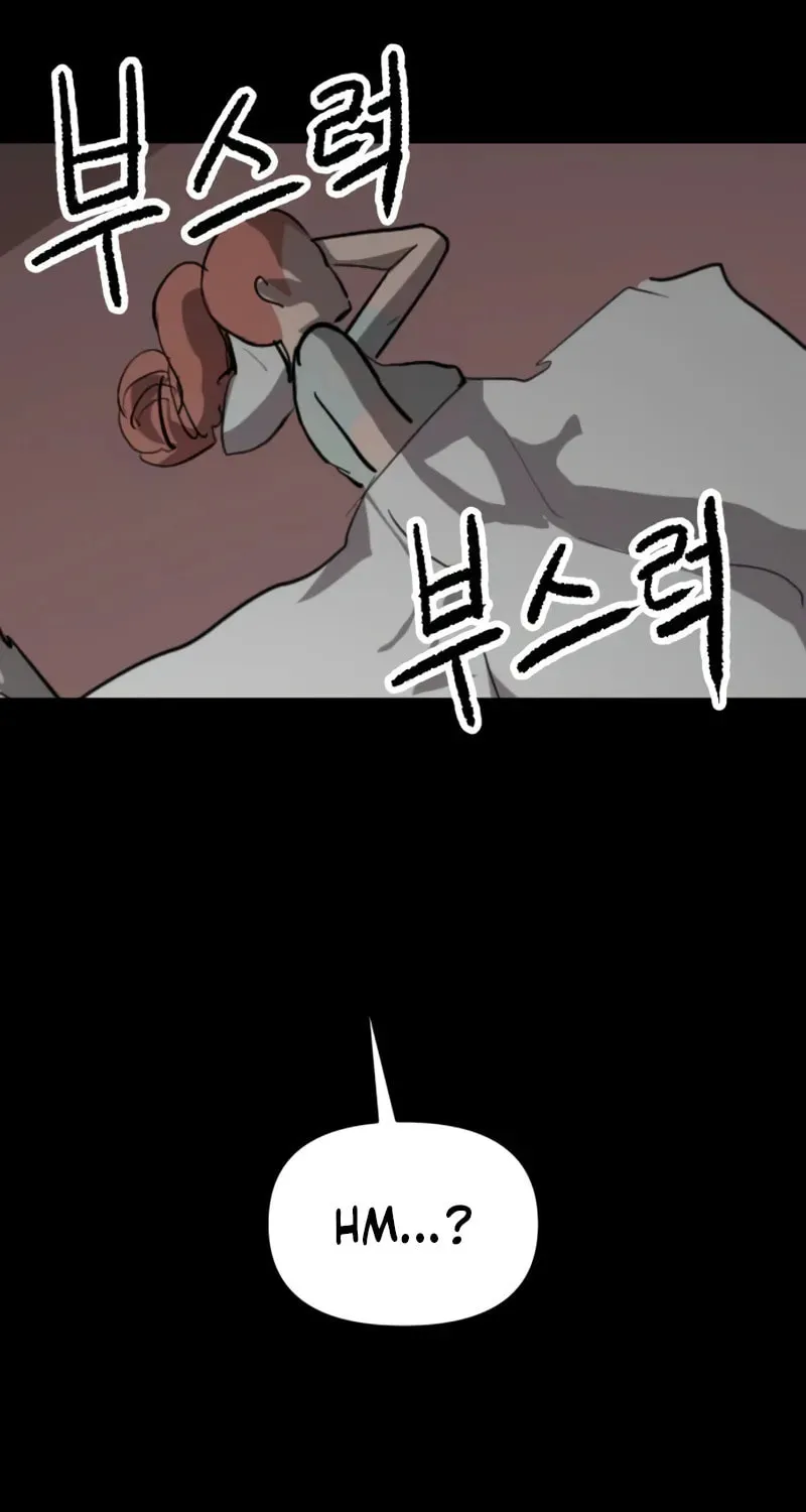 Read Bones chapter 21 image 39 on Lezhin