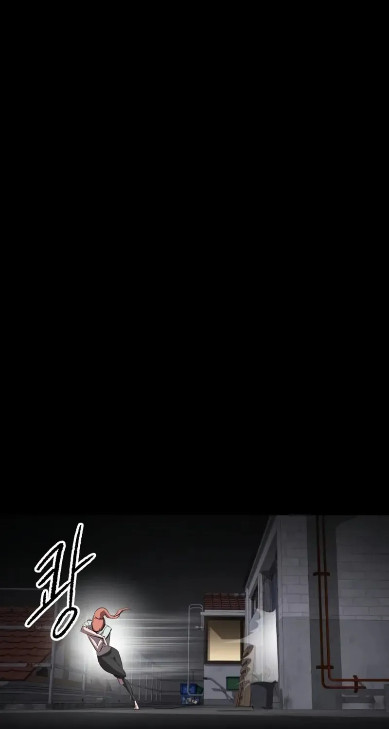 Read Bones chapter 21 image 42 on Lezhin