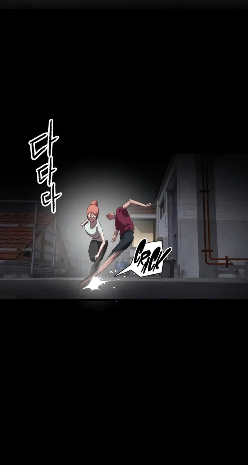 Read Bones chapter 21 image 43 on Lezhin