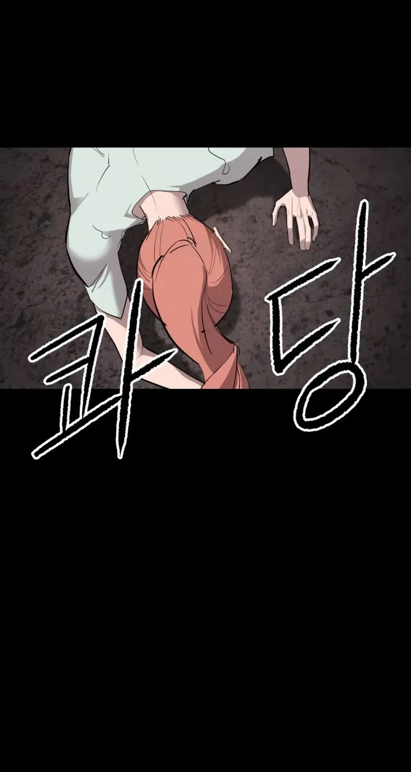 Read Bones chapter 21 image 44 on Lezhin