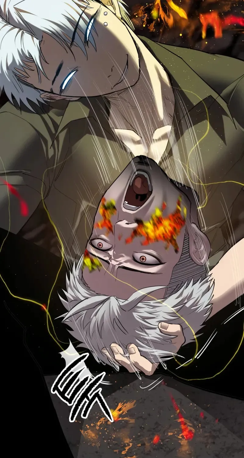 Read Bones chapter 21 image 5 on Lezhin