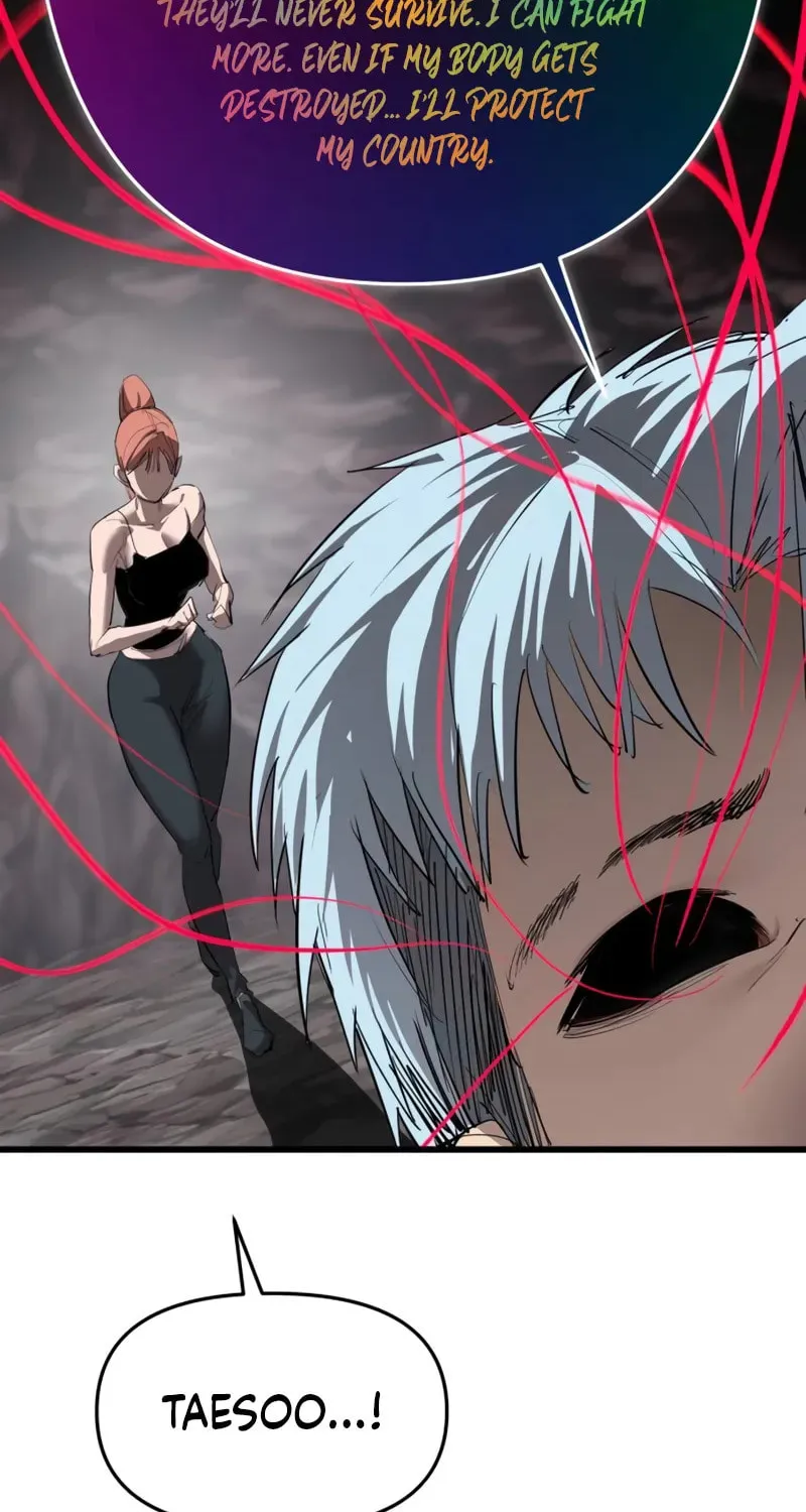 Read Bones chapter 21 image 8 on Lezhin