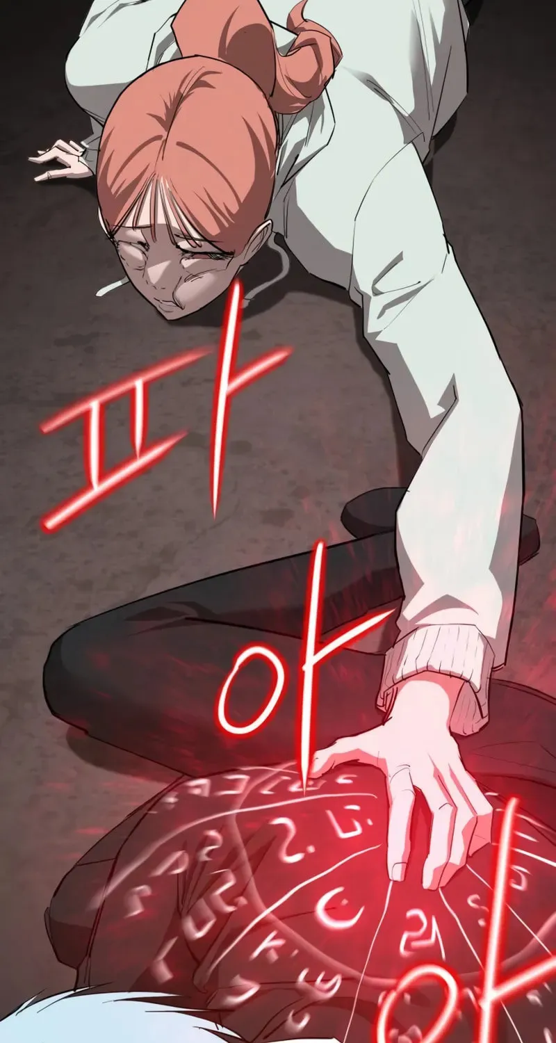 Read Bones chapter 21 image 93 on Lezhin