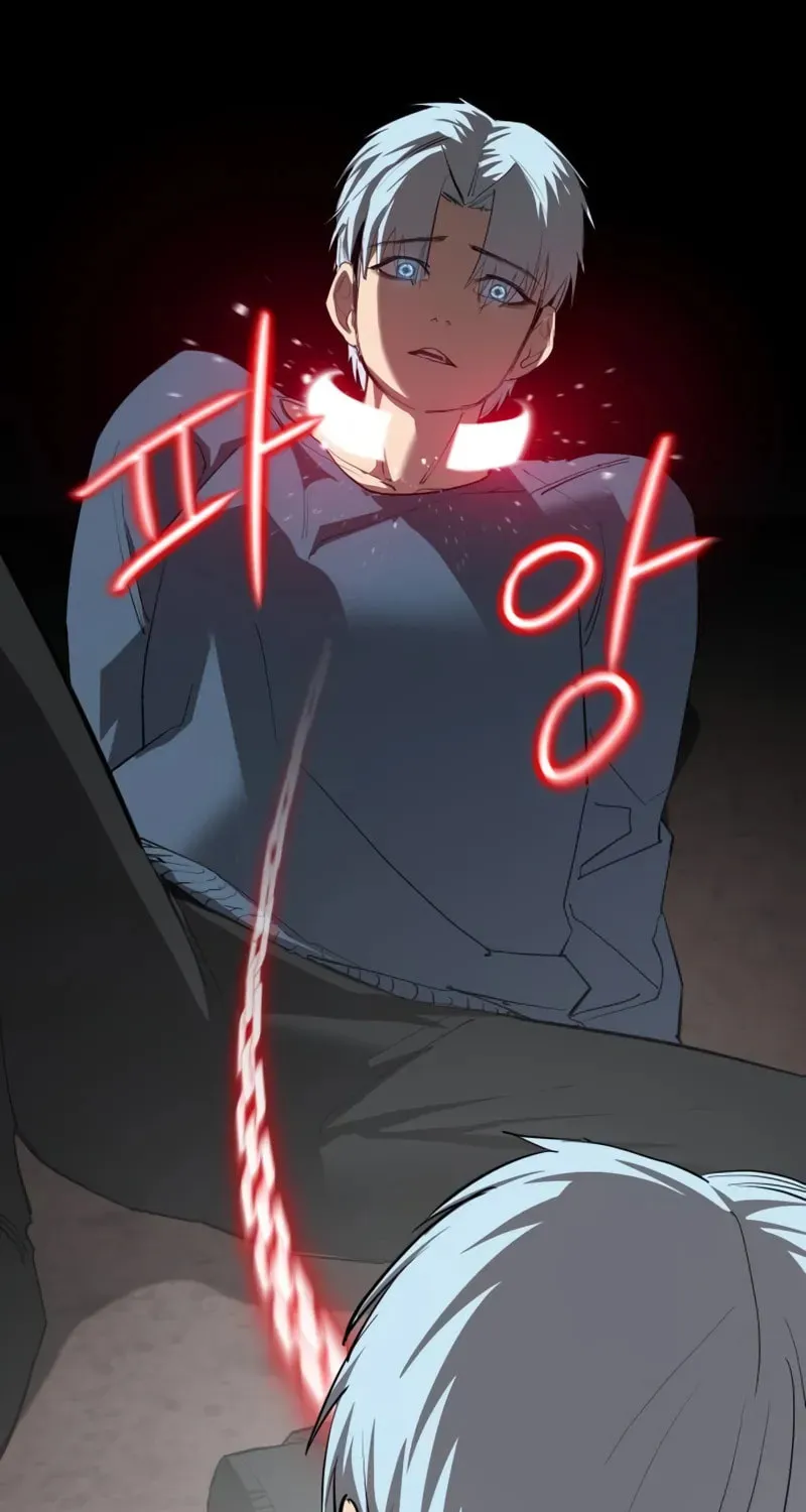 Read Bones chapter 21 image 95 on Lezhin