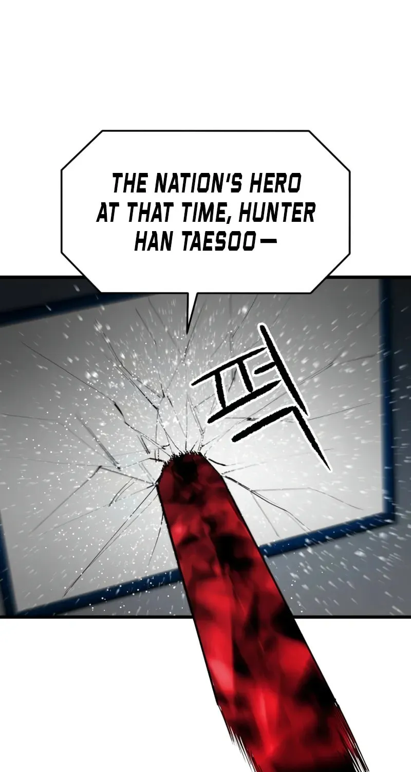 Read Bones chapter 22 image 51 on Lezhin