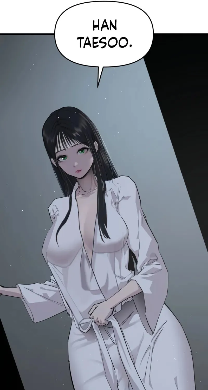 Read Bones chapter 22 image 61 on Lezhin
