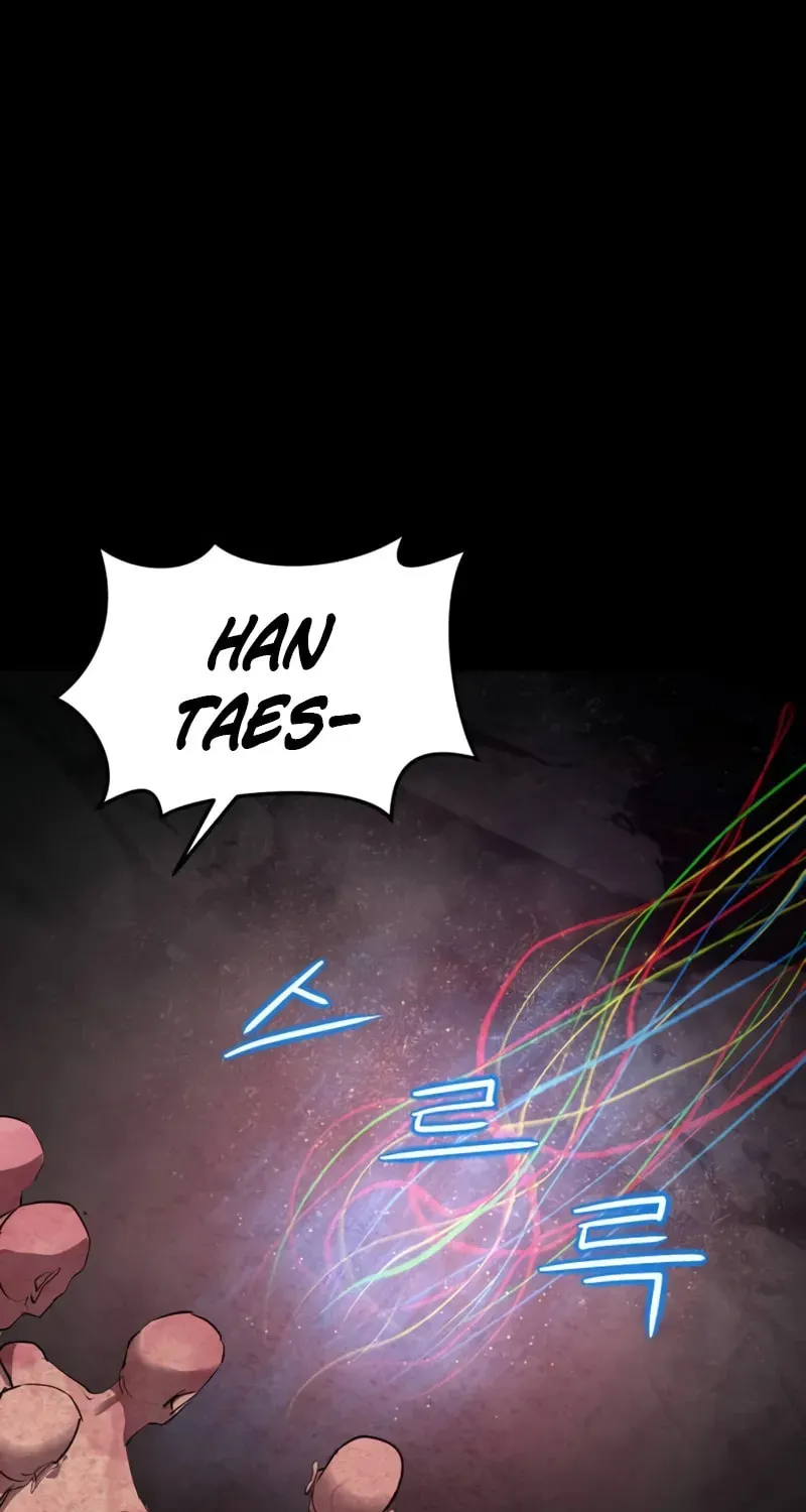 Read Bones chapter 22 image 71 on Lezhin