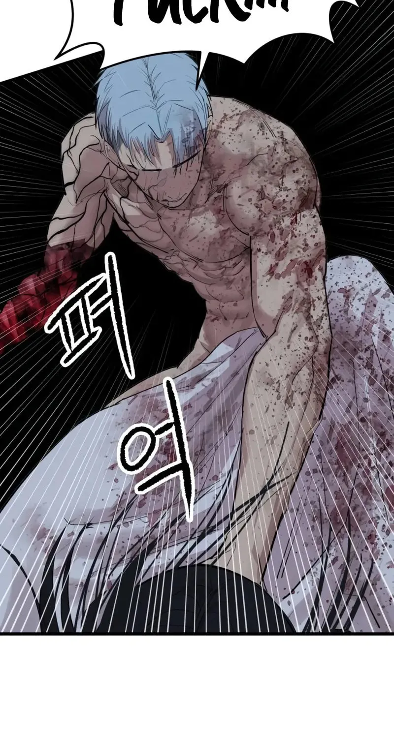 Read Bones chapter 22 image 91 on Lezhin